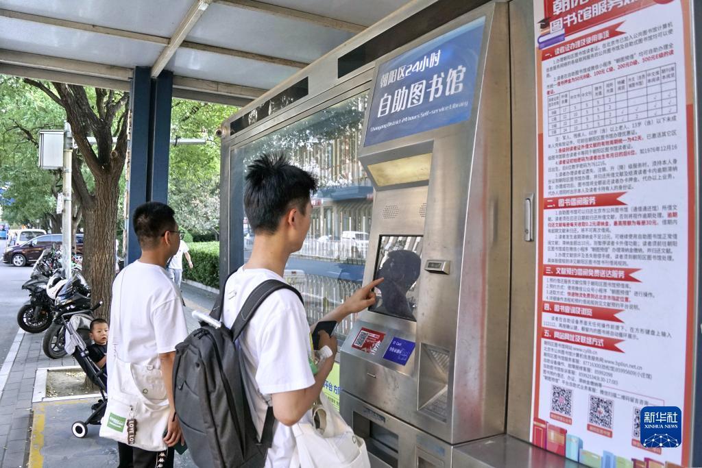 金沙老品牌值得信赖