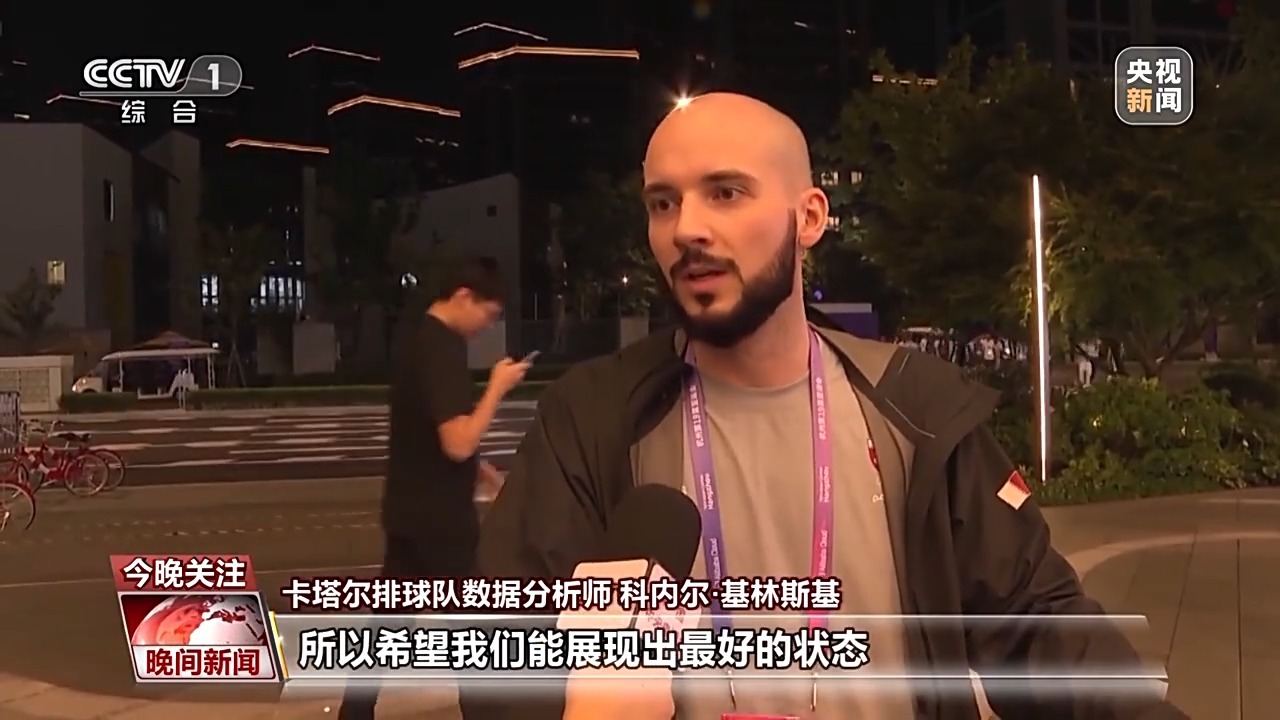 宝马娱乐下载
